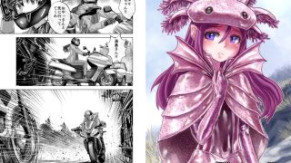 【エロ同人】BeYOND(ビヨンド)〜愛すべき彼方の人びと13 ビヨンド 対 第13号…のトップ画像