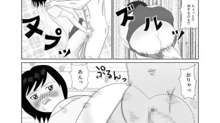 【エロ同人】ラッパーな彼女は僕のマイクを離せないのトップ画像