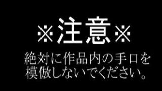 【エロ同人】レ●プマニュアル:少女cのトップ画像