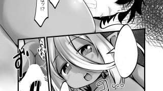 【エロ同人】おっきいアルラウネお姉さんの苗床になっちゃえ！のトップ画像