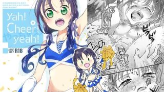 【エロ同人】涼風ちゃんと！のトップ画像