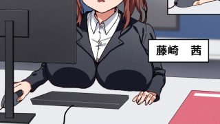 【エロ同人】仕事のできない後輩OLをわからせてしまった。のトップ画像