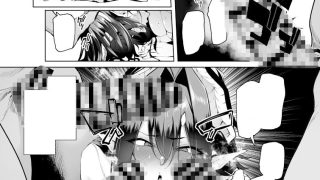 【エロ同人】雌ガチャIIIのトップ画像