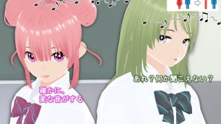 【エロ同人】女子だけ成長 男子を追い抜く 成長音〜クラスメイト編〜のトップ画像