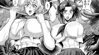 【エロ同人】極楽蝶 伍ノ型のトップ画像