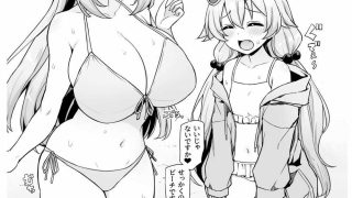 【エロ同人】ホシノノと無人島でパコパコする話のトップ画像