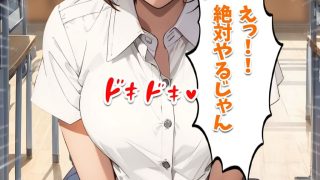 【エロ同人】名探偵の三角関係6のトップ画像