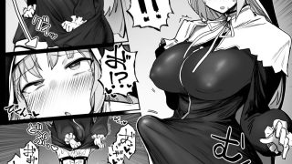 【エロ同人】にじエロトラップダンジョン部4のトップ画像