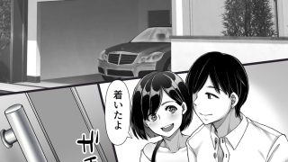 【エロ同人】彼女のママが元カノだったのトップ画像