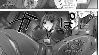 【エロ同人】R.S.I.社技術検証実験報告のトップ画像