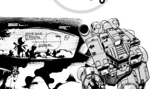 【エロ同人】昔のソノケンのトップ画像
