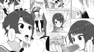 【エロ同人】催●●MOK SとM編のトップ画像