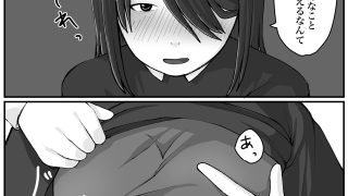 【エロ同人】はにわり。のトップ画像