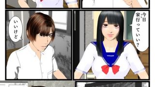 【エロ同人】はんぶんこのトップ画像