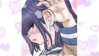 【エロ同人】粗チンぼく、彼女の耳を孕ませる。のトップ画像