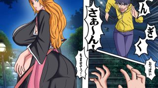 【エロ同人】悪戯5 前編のトップ画像
