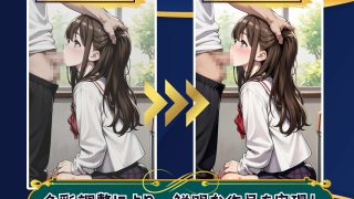 【エロ同人】幼馴染の甘い誘惑に抗えない俺のとろける日々のトップ画像