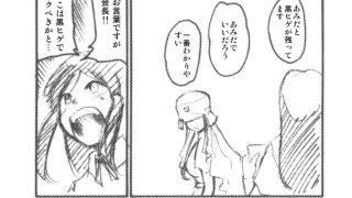 【エロ同人】裏くじびきアンバランス1234のトップ画像