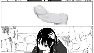 【エロ同人】あの匂いが嗅ぎたくて仕方ない子のトップ画像