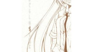 【エロ同人】ひぐらしの鳴く様にのトップ画像