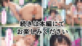 【エロ同人】憑依監督のトップ画像