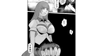 【エロ同人】境界屋台02のトップ画像