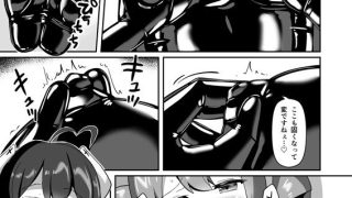 【エロ同人】あこがれを覆ってのトップ画像