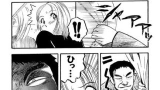 【エロ同人】秘密の小部屋のトップ画像