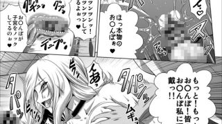 【エロ同人】C2lemon@Max9のトップ画像