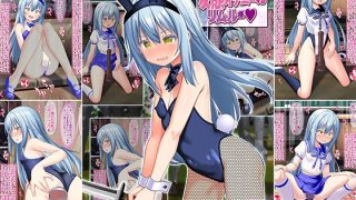 【エロ同人】コスプレして変態オナニーするリムル様のトップ画像