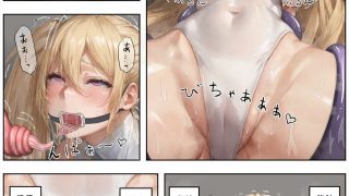 【エロ同人】売奴家畜化調教7 女戦士バルバラのトップ画像