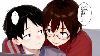 【エロ同人】人をダメにする先輩のトップ画像