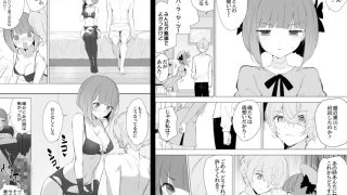 【エロ同人】推しのかなXあかねのトップ画像