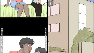 【エロ同人】黒人ハーフ女に童貞を奪われた。のトップ画像