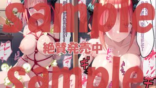 【エロ同人】中〇一花、追い詰められた微笑み 〜ゾンビの恐怖に立ち向かう孤独な戦い〜 中…のトップ画像