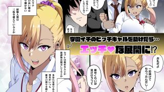 【エロ同人】GIRL！GAL！！GIRL！！！-act4-のトップ画像