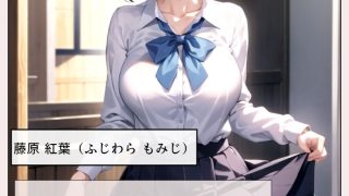 【エロ同人】チャラ男教師に堕とされる水泳部の彼女のトップ画像