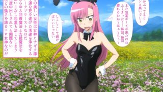 【エロ同人】この駄女神に催●を！女神ヒナギクのトップ画像