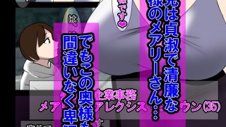 【エロ同人】異常性癖シリーズ1＋2＋3セットのトップ画像