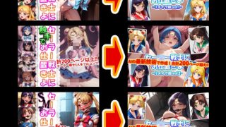 【エロ同人】苺ま●まろ-通常版-のトップ画像