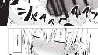 【エロ同人】コスプレ彼女（催●済）はかわいいのトップ画像