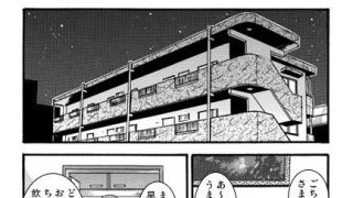 【エロ同人】兄と私の壊れた日常のトップ画像