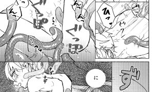 【エロ同人】触手様とのトップ画像