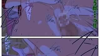 【エロ同人】ぼくのママがおじいちゃん一味に夜通し中出しされ続けました。 テント編 後編のトップ画像