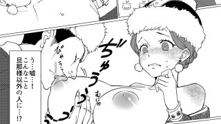 【エロ同人】母乳シェアのトップ画像