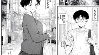【エロ同人】人妻エレベーターSEXのトップ画像