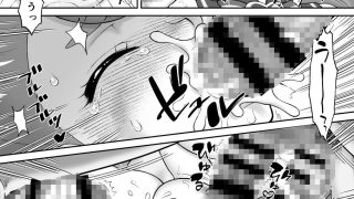 【エロ同人】あへあへワンダフルのトップ画像