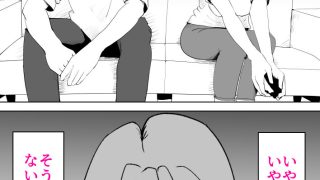 【エロ同人】妄想母さんのトップ画像