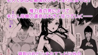 【エロ同人】草野郎BOX総集編 2020-2023のトップ画像