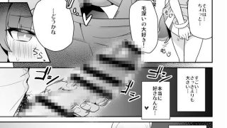 【エロ同人】透き通るような世界観なのに…のトップ画像